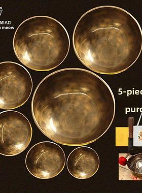 满月歌唱碗治疗工具尼泊尔手工铜碗瑜伽碗声音碗冥想冥想碗装饰品