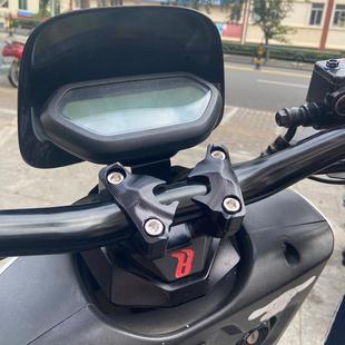 小牛N1S改装 B龙头底座巴风特变径车把CNC铝合金配件 方向把NGT