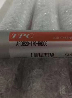 TPC气缸ARDB25-750-R6005 32*810*650机械手ARDB20-120-R6006-XRO