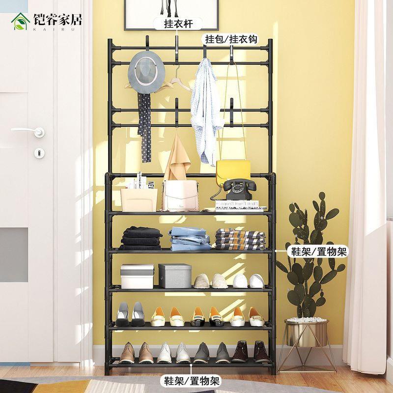 外贸家用衣服架简易衣帽架鞋架一体组合落地式卧室铁艺鞋帽架