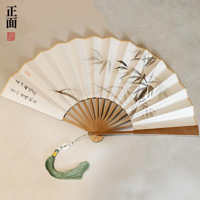 渣反穿书沈清秋周边cos明制汉服搭配古风兰竹手绘折扇图定制题字