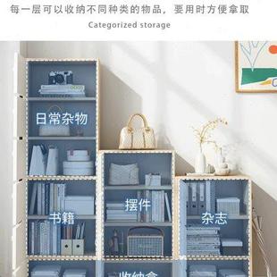 书柜带门带锁落地家用柜简约书架置物架组合柜床头收纳柜储物柜