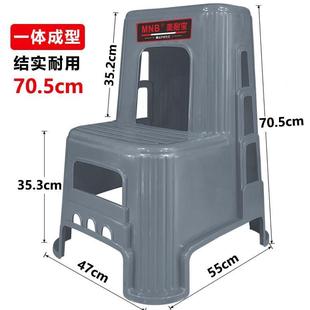 洗车凳子登高凳三步两步阶梯凳美容凳高低凳折叠梯凳加厚家用收纳