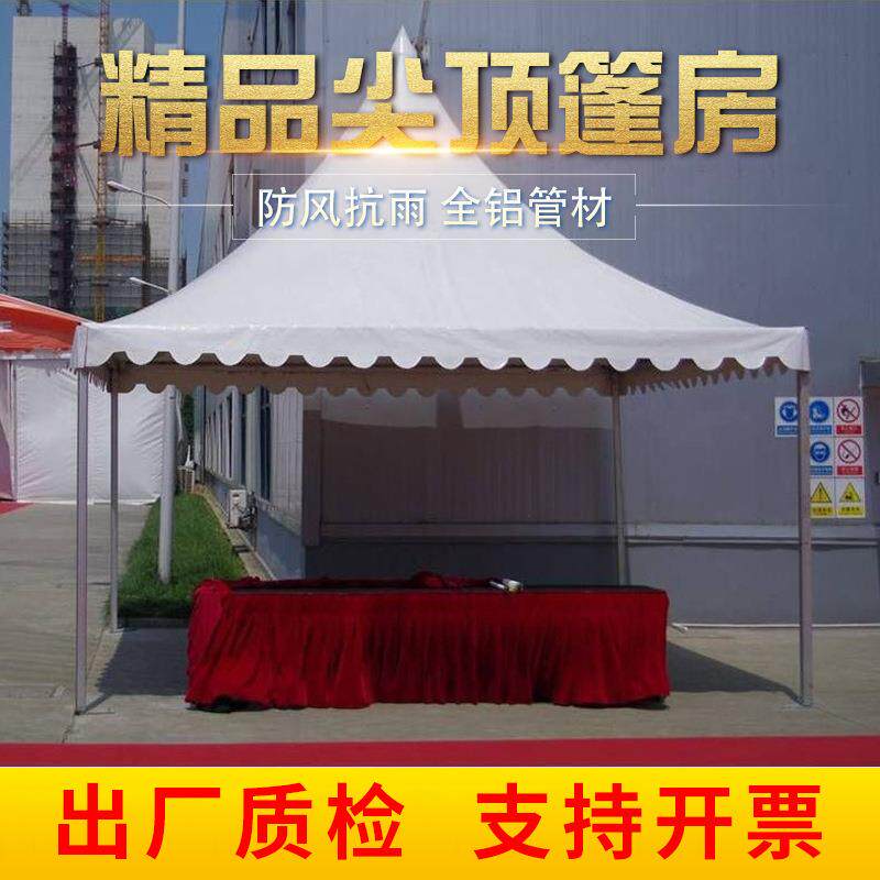 户外欧式尖顶仓篷房销展储大型活动音乐节171帐篷出租婚租赁礼婚