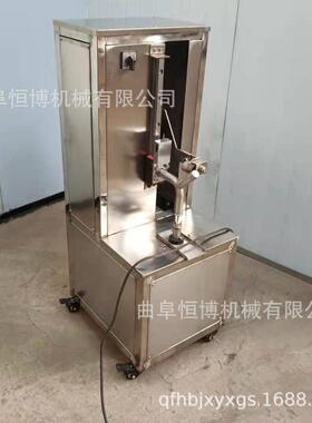 苹果削梨机 商用削皮机 多能芒果去皮机 大型瓜皮功果削皮设备
