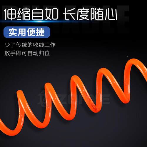 气弹动PU1簧管8/170709/12空压机软管伸缩螺旋管气管带接头6//12/