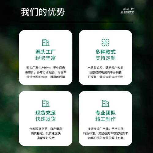 仿真蔷薇绿SY015盆景丝花洋仿真葱草花假树家植居装饰婚假庆布景
