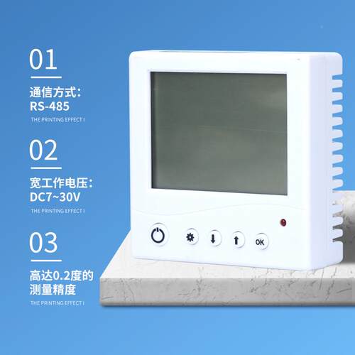 RS485JRTH424D湿度传感计器工厂直销专定制温度业温度传感温器 湿