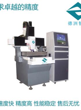 M系列压铸件去披锋去毛刺铣边雕刻机M6060分体机