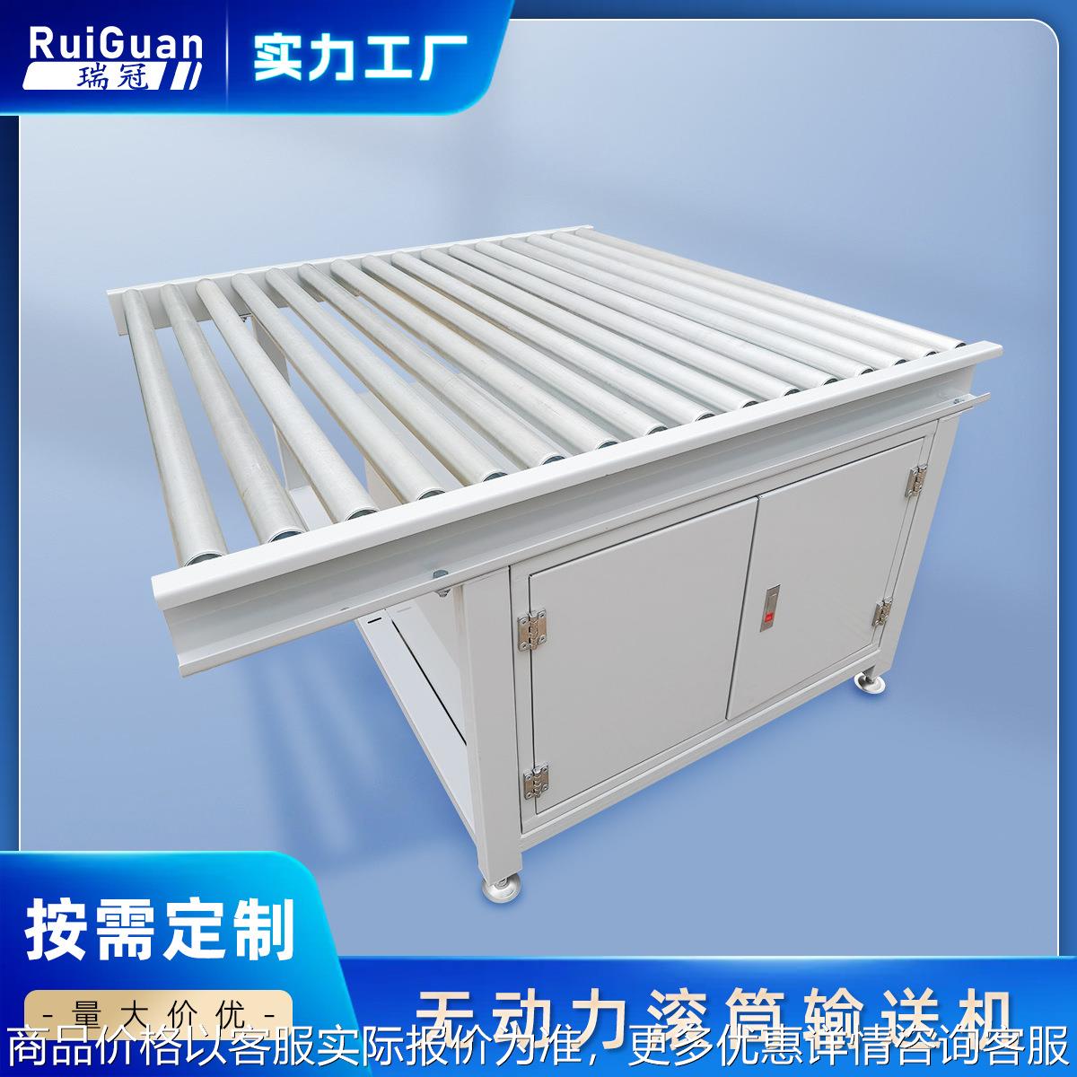 厂家直供按需制作无动力滚筒输送机有动力滚筒输送带工厂用流水线