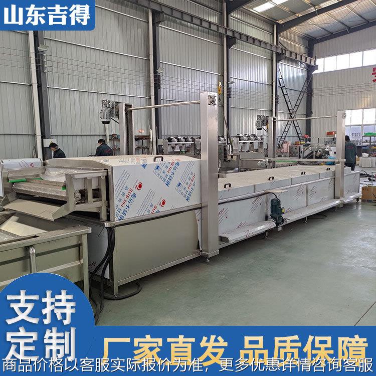 酱菜软包装巴氏杀菌机小龙虾漂烫杀菌流水线黄桃罐头低温灭菌设备