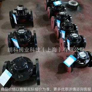 阀业矿用油田注水高压水表.12 高压水表50100