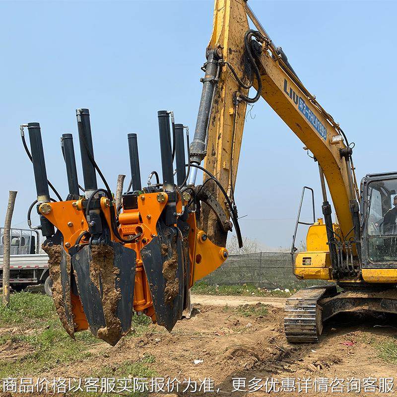 苗圃移栽挖树机树木移栽起球机 带土球挖机起树机全自动移苗机,农机/农具/农膜,林业机械,淘宝优惠券,粉丝福利购,淘宝优惠卷