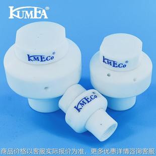 360度扇形瓶罐内壁冲洗喷头 材质自动旋转喷嘴高压槽罐清洗喷淋