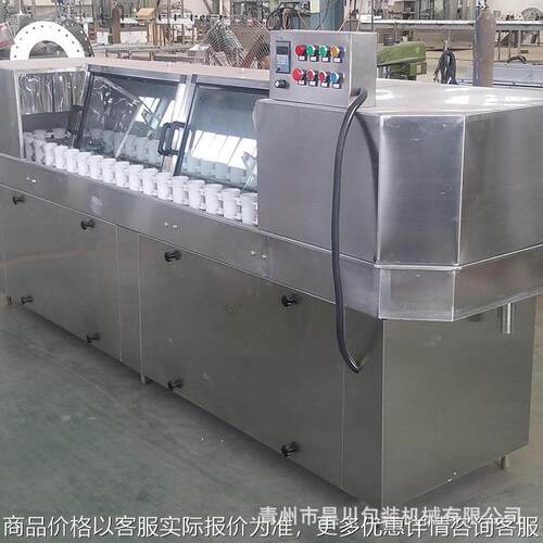 厂家销售半自动间歇洗瓶机塑料瓶酒瓶间歇式冲瓶机 半自动冲控机