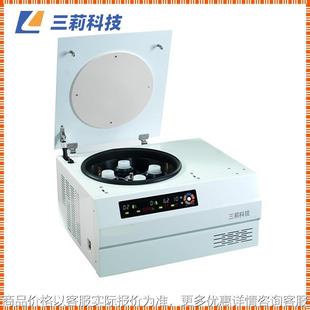 4×250大容量低温离心机 6台式 低速冷冻离心机 6500