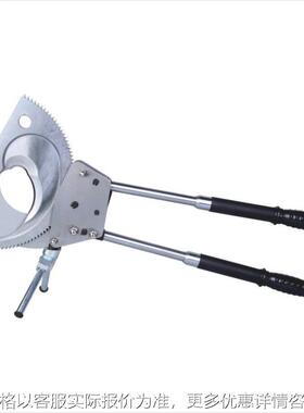棘轮式手动电缆剪 130mm 电缆钳 机械式铠装电缆剪 XD-130A