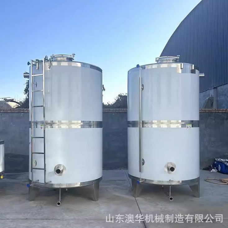 304双氧水储存罐 小型废水处理罐 立式消毒水储蓄罐带支腿