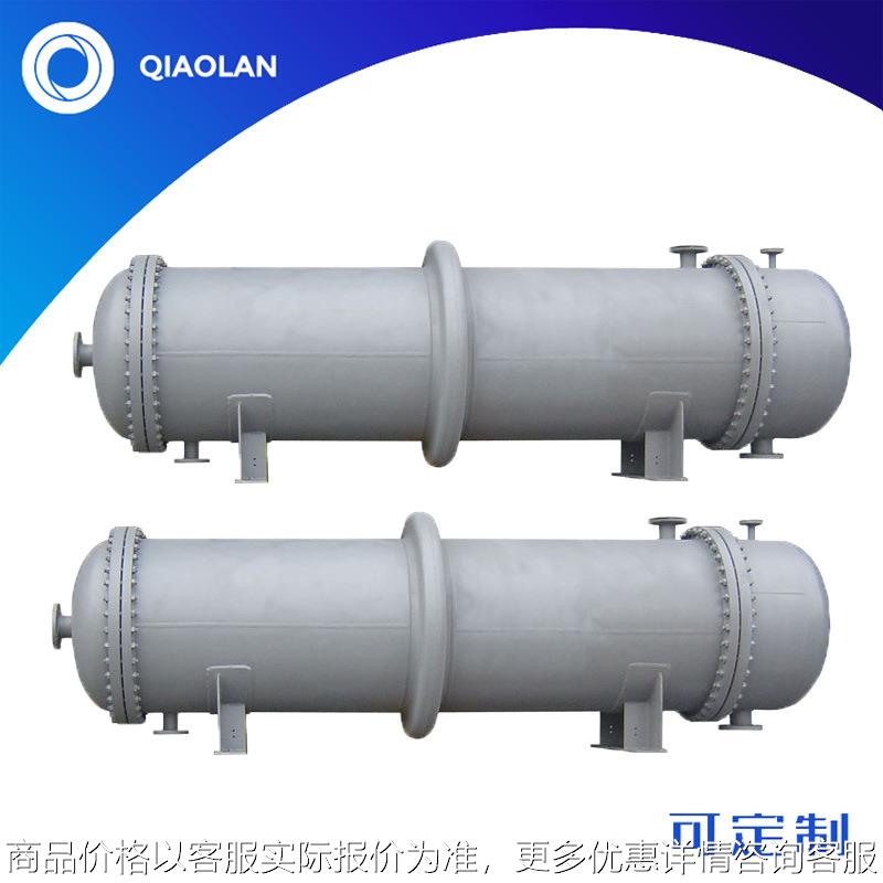 浙江螺旋缠绕管热交换器 阵列式套管换热器 不锈钢盘管加工换热器