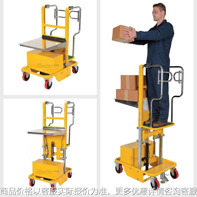 现货供应WF200A图书馆超市取货车电动高空取料车电动升高升降车