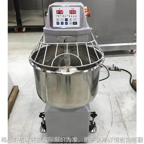 新款智能系统-25半包粉和面机 20公斤电脑面板点动控制和面机