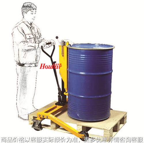 CA-B302油桶车300KG手动液压油桶搬运车手推钢制油罐车简易油桶车