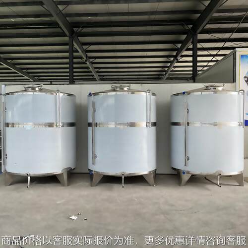 2吨不锈钢储油罐 花生油棕榈油储油罐 食品级04菜籽油沉淀油灌