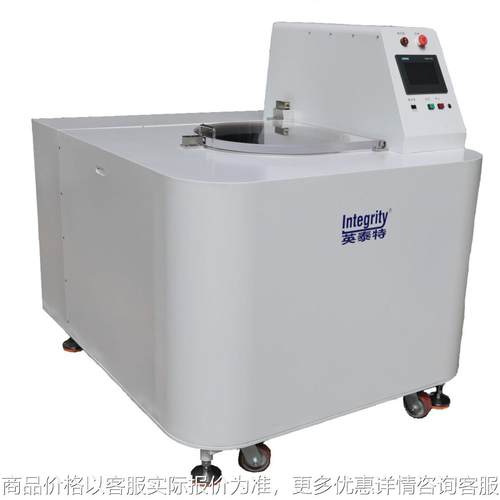 20浆料罐大容量真空搅拌脱泡机涂料化工胶粘剂船舶腻子胶搅拌机