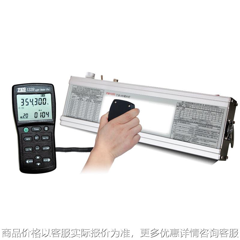 1000观片灯工业射线底片观片灯用来看射线胶片缺陷