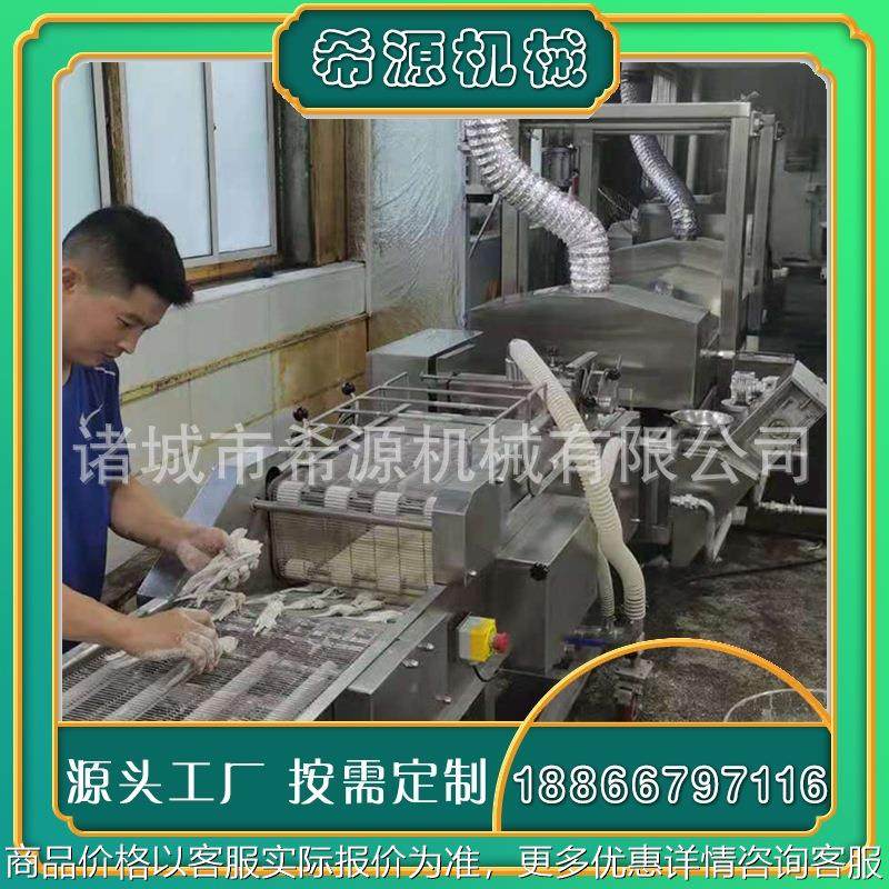 全自动地瓜条裹浆机 土豆条挂糊机-400型 锅包肉挂糊裹浆,清洗/食品/商业设备,肉制品加工设备,淘宝优惠券,粉丝福利购,淘宝优惠卷