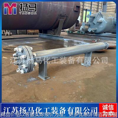 化工 设计制造1Kg固态储氢罐 技术成熟 可靠稳定