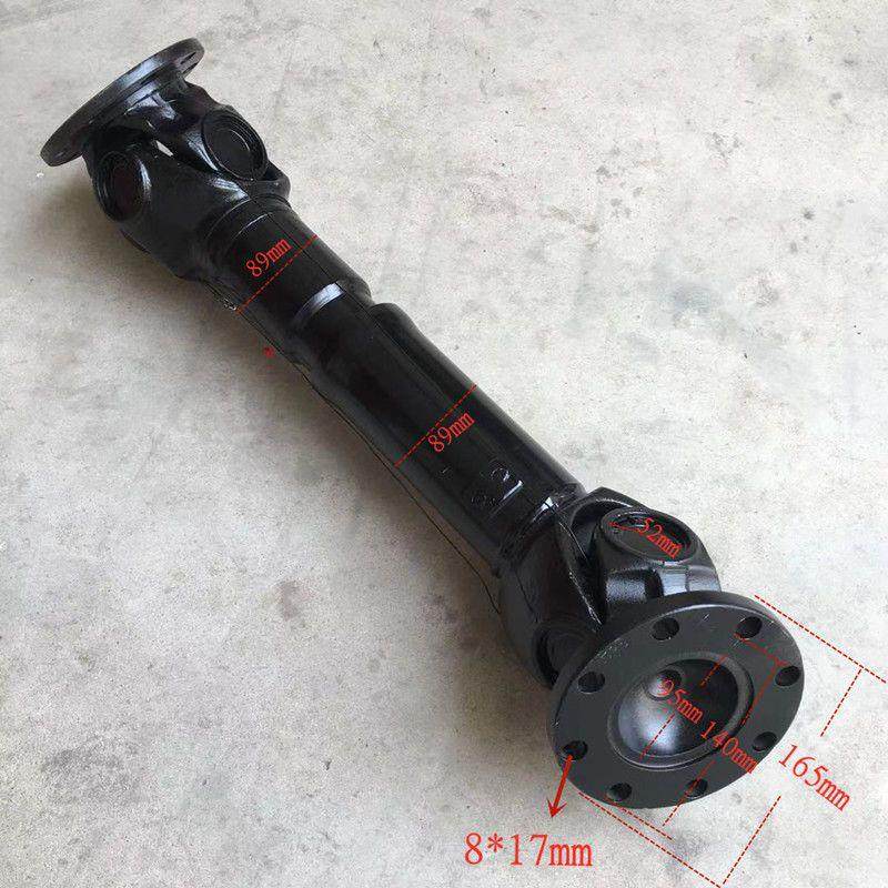 SWC机械工业万向联轴器8孔万向节传动轴总成法兰盘连接器转动轴