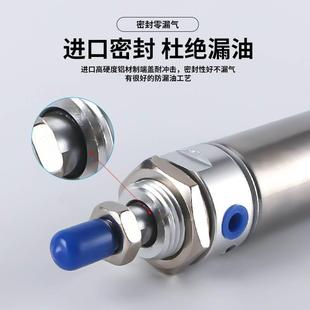 迷你小型气缸MA16X10X20X25X30X40X50X60X75X80X100X125SCA
