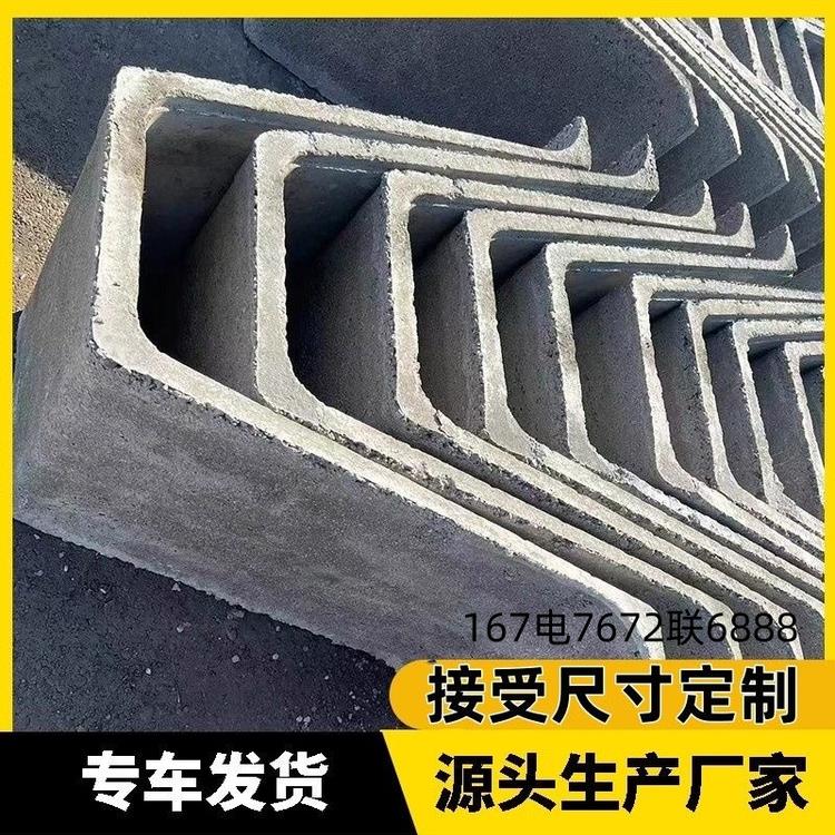 水泥电缆槽水泥排水沟U型排水槽排水渠及盖板厂规格齐全支持定制