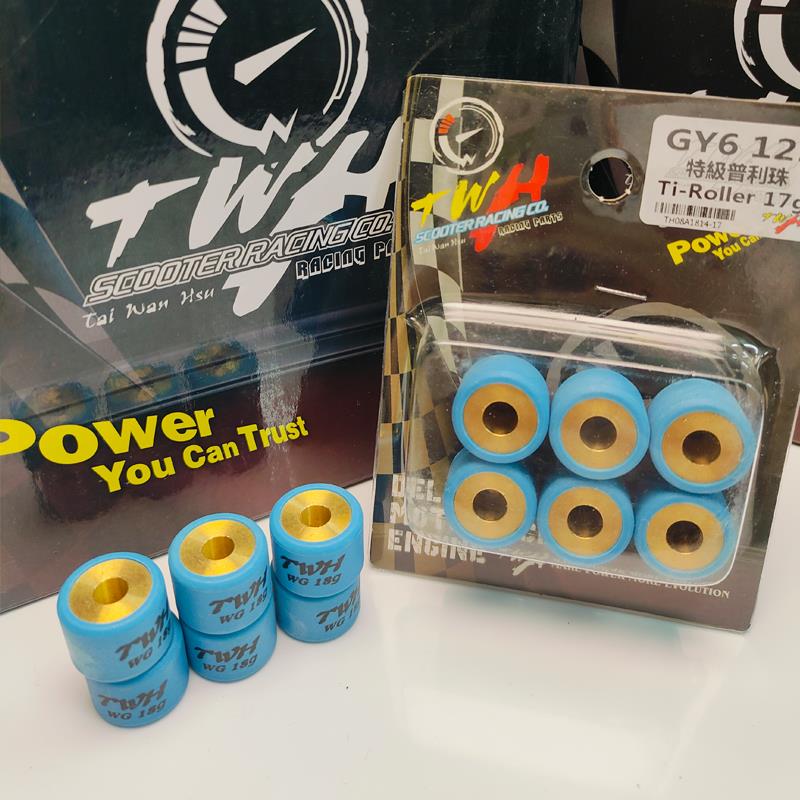 TWH改装普利珠 SYM三阳火凤凰FNX JP150小钢炮GR125光阳GP110 GY6