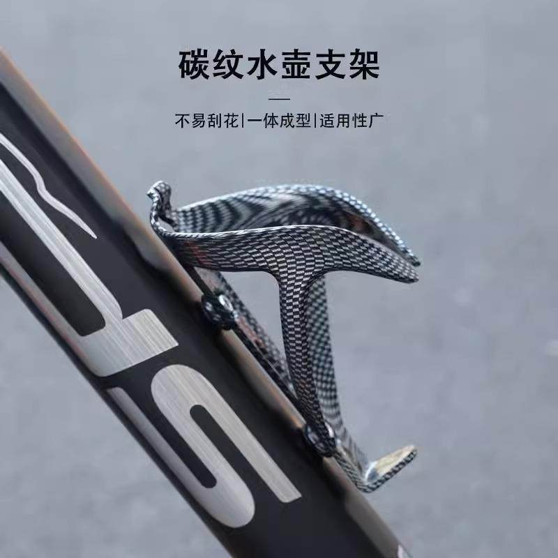 专用camp坎普自行车水壶架gx30/ace/gx200/camp/ace7000pro/ace