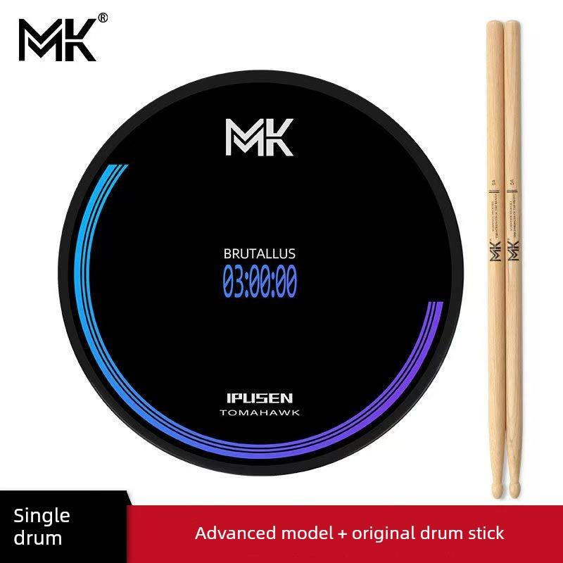 台湾Mk哑鼓垫集12英寸专业鼓练习设备节拍器初学者的入门级打击板