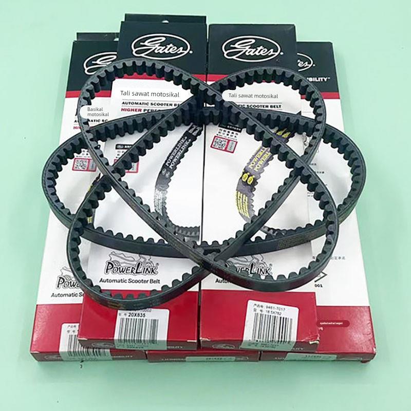 踏板摩托车GY6-50/125/150盖茨传动皮带鬼火巧格i福喜裂行迅鹰