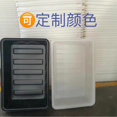 加厚牛筋塑料水箱长方形养鱼虾养龟水蛭盆水产养殖槽储水桶浸泡箱
