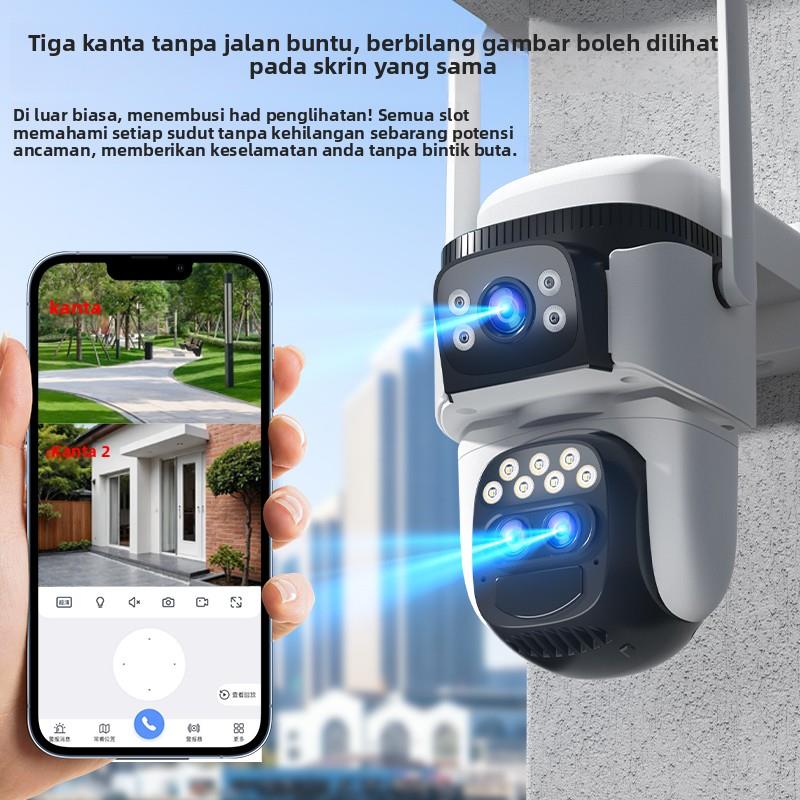 小鹰看看摄像头360度无死角无线船舶wifi手机远程4G高清室外监控