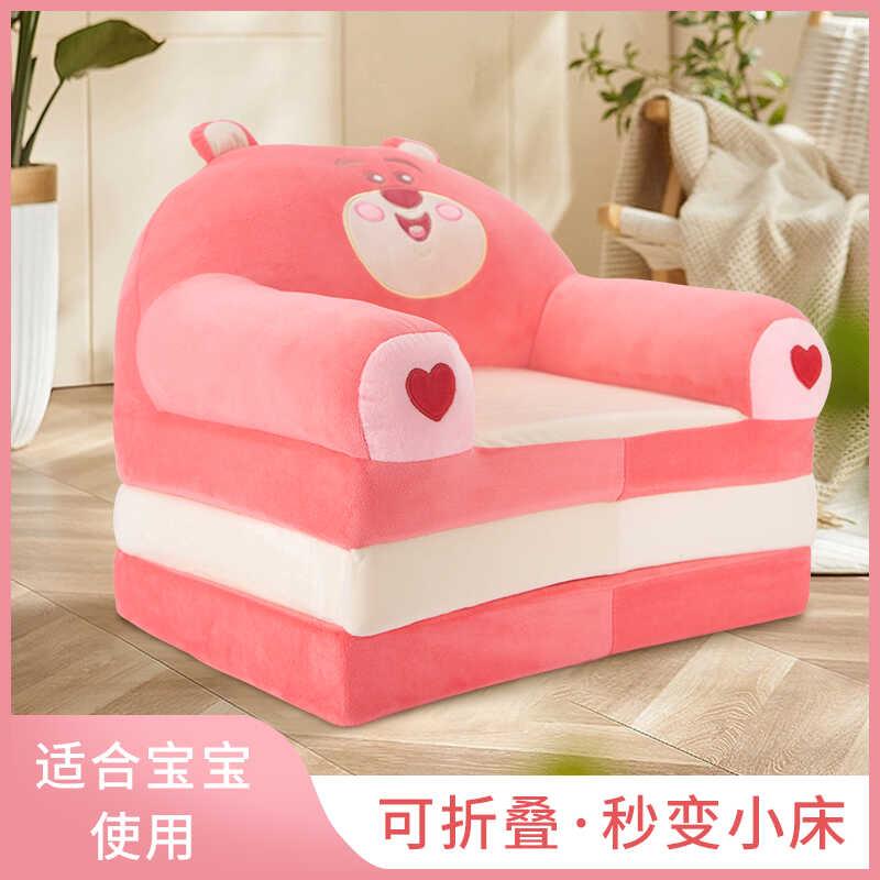 卡通儿童折叠小沙发幼儿园男孩女孩躺坐椅宝宝阅读角座椅凳子坐垫