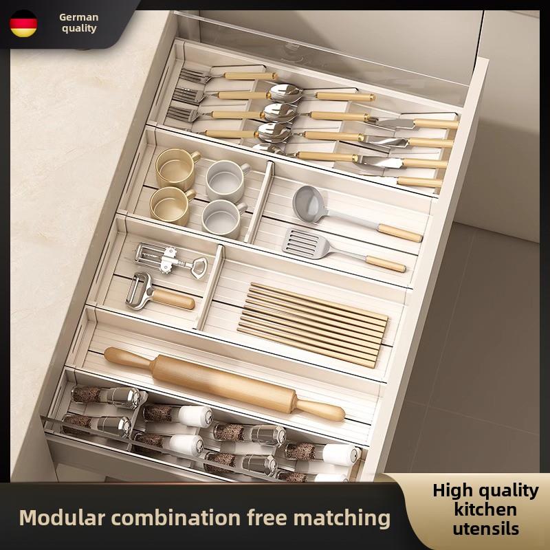 德国厨房抽屉收纳分隔板橱柜餐具收纳盒勺子刀叉碗筷子分格整理盒