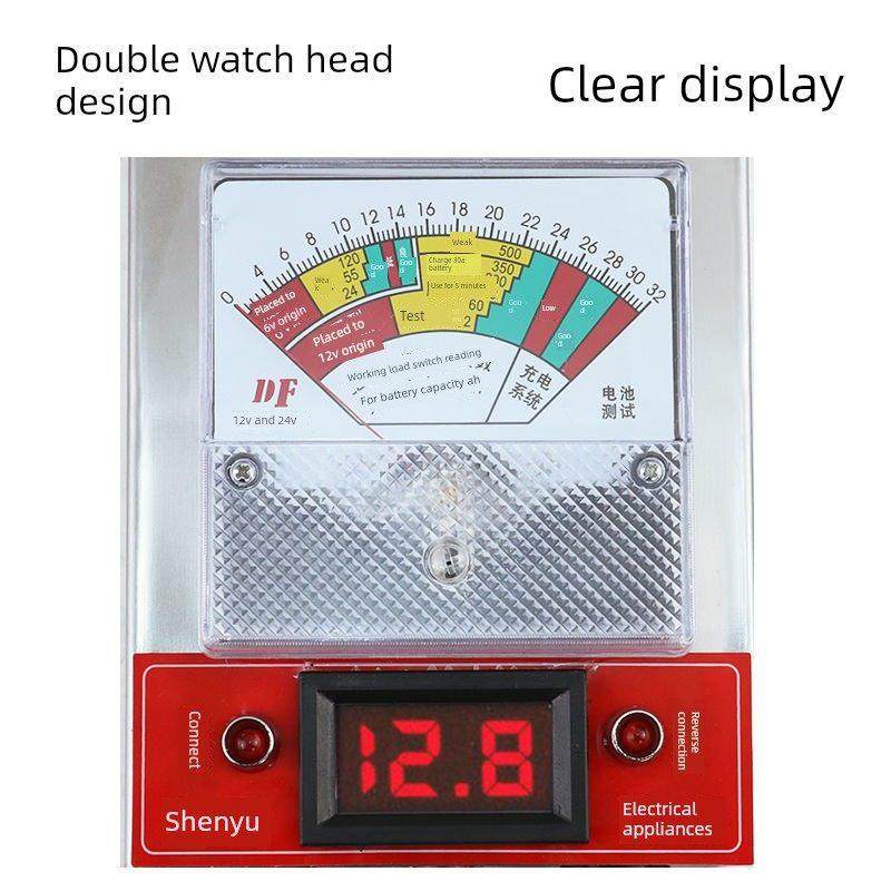 德国进口技术汽车蓄电池汽车蓄电池检测仪蓄电池良好检测仪表容量