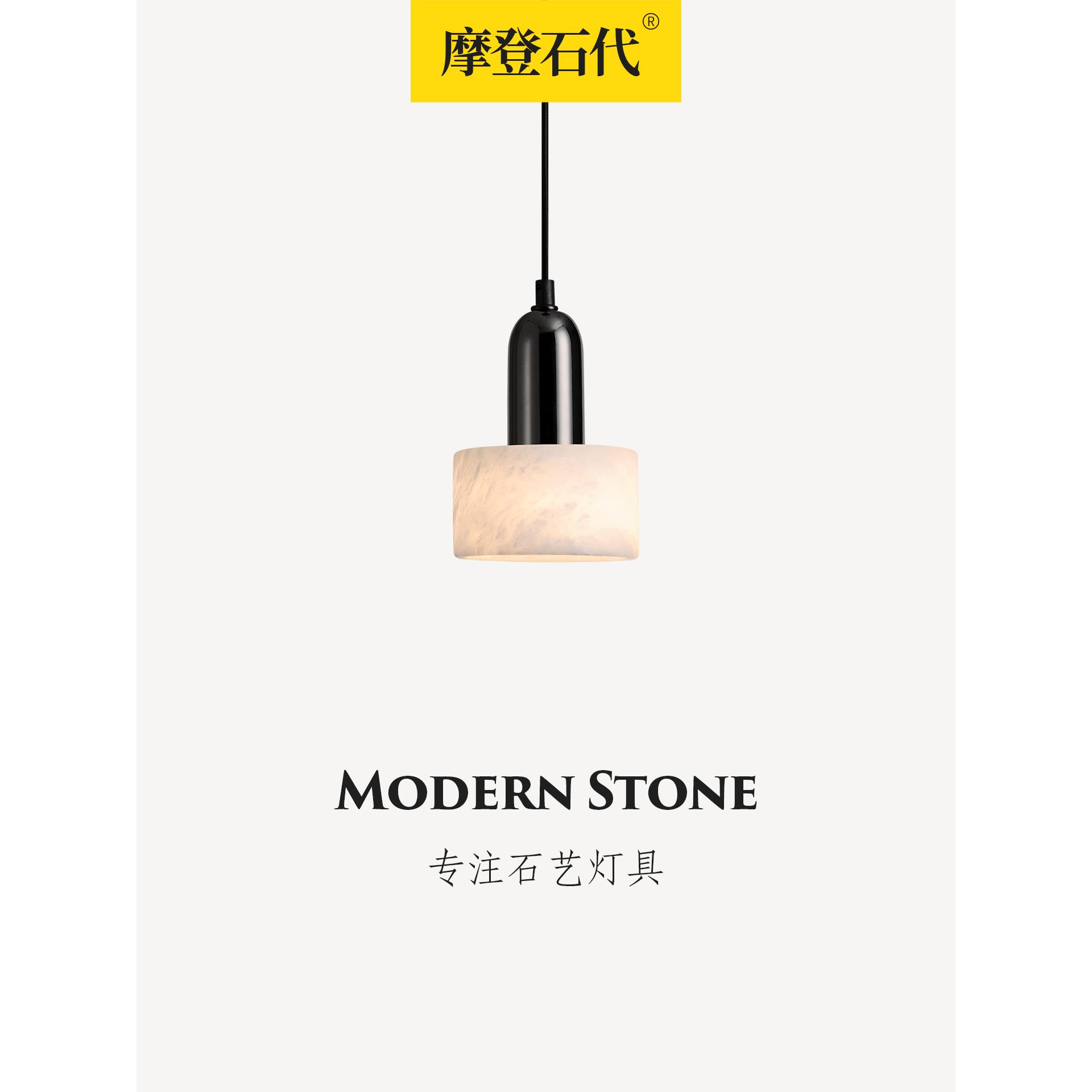 云石卧室床头小吊灯轻奢创意艺术意式简约现代吧台设计师吊线灯