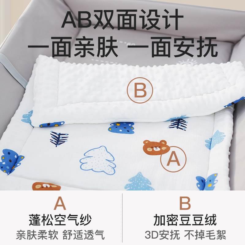 婴儿床围栏软垫尿布台垫子床围软包纯棉宝宝新生儿护理台护垫定制