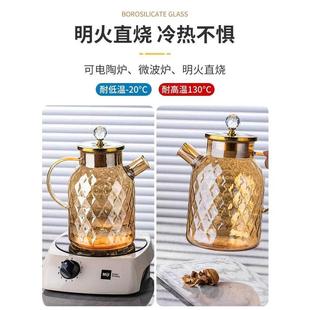 家用客厅带把玻璃喝水杯子家庭茶杯茶具待客用 轻奢风创意水具套装