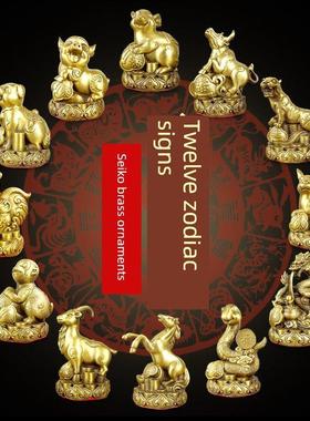 朱秉仁十二生肖铜制饰品全套十二生肖鼠牛虎兔龙蛇马羊猴鸡狗猪