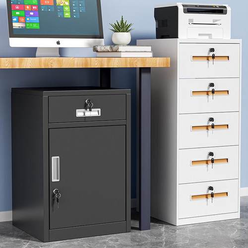 办公室桌下文件柜矮柜资料柜工具收纳柜铁皮储物柜抽屉带锁小柜子