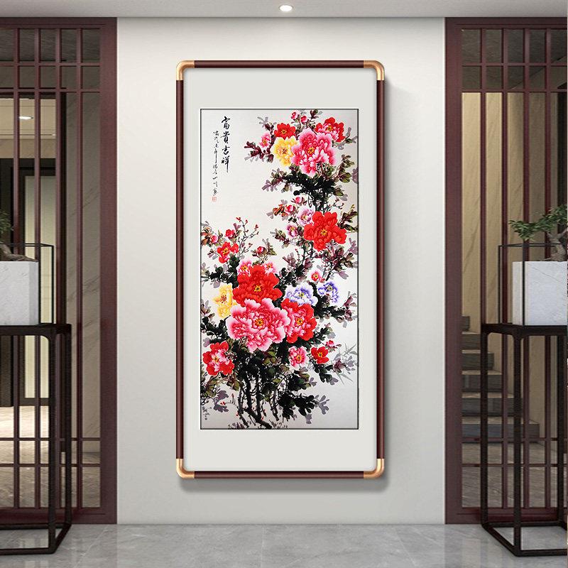 2025新款玄关装饰牡丹花挂画入户正对门中式壁画客厅花开富贵国画
