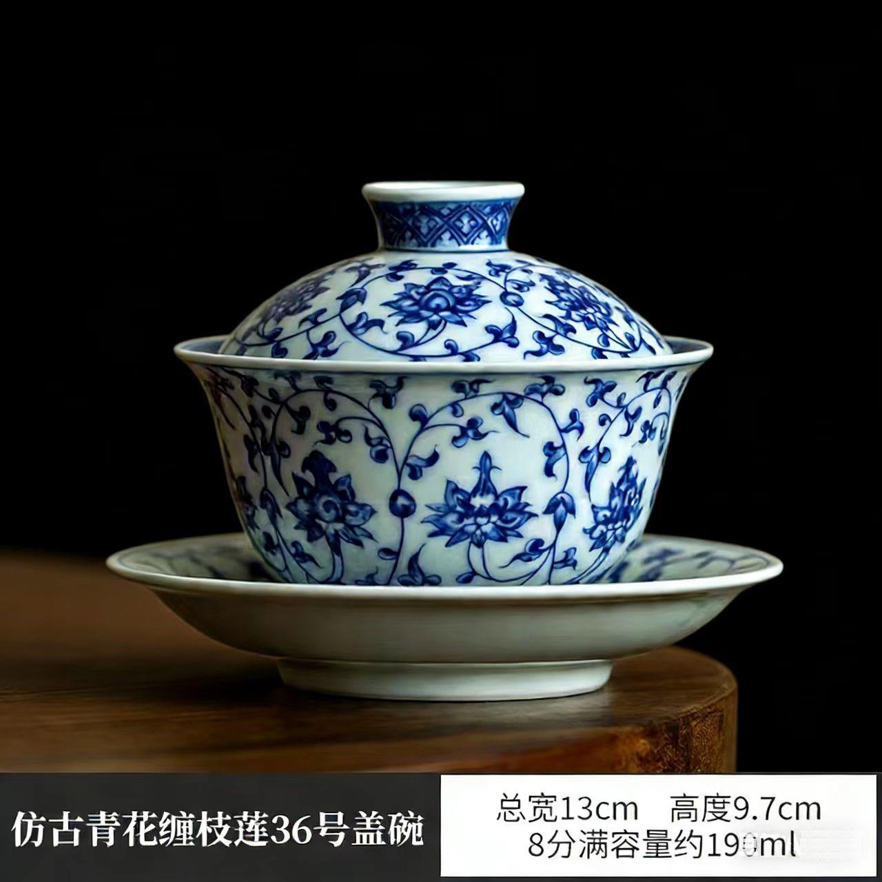 彷古青花三才盖碗不烫手陶瓷泡茶碗单个复古盖碗功夫茶具大号茶碗